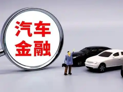 工布江达押车贷款不是本人可以么?